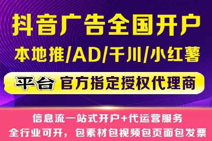 百度运营推广策略：成功案例解析