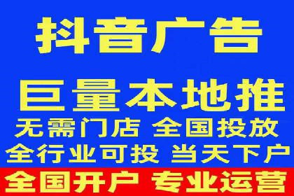 成功企业SEM竞价代运营案例研究